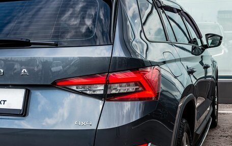 Skoda Kodiaq I, 2020 год, 2 850 000 рублей, 11 фотография