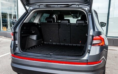 Skoda Kodiaq I, 2020 год, 2 850 000 рублей, 24 фотография