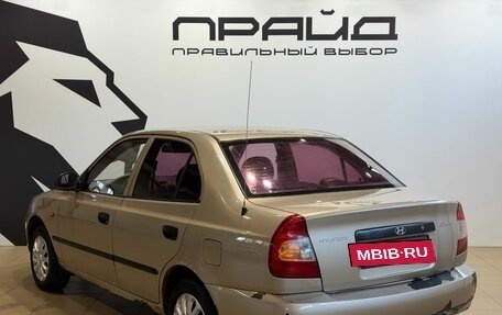 Hyundai Accent II, 2006 год, 249 900 рублей, 3 фотография