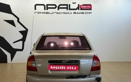 Hyundai Accent II, 2006 год, 249 900 рублей, 4 фотография