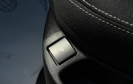 Peugeot 307 I, 2007 год, 350 000 рублей, 19 фотография