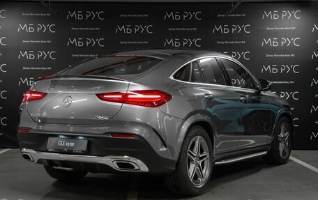 Mercedes-Benz GLE Coupe, 2026 год, 15 164 000 рублей, 4 фотография