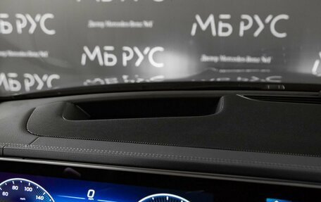 Mercedes-Benz GLE Coupe, 2026 год, 15 164 000 рублей, 16 фотография