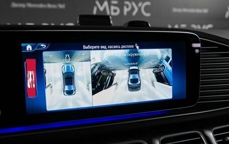 Mercedes-Benz GLE Coupe, 2026 год, 15 164 000 рублей, 19 фотография