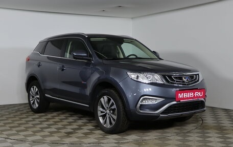 Geely Atlas I, 2020 год, 1 799 990 рублей, 3 фотография