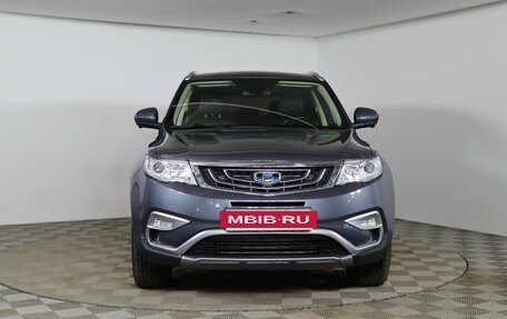 Geely Atlas I, 2020 год, 1 799 990 рублей, 2 фотография