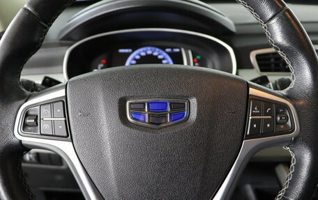 Geely Atlas I, 2020 год, 1 799 990 рублей, 11 фотография