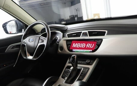 Geely Atlas I, 2020 год, 1 799 990 рублей, 12 фотография