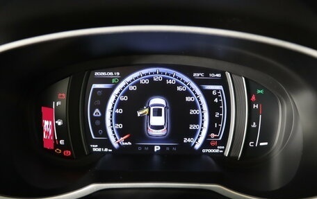 Geely Atlas I, 2020 год, 1 799 990 рублей, 18 фотография