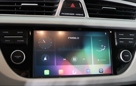 Geely Atlas I, 2020 год, 1 799 990 рублей, 19 фотография