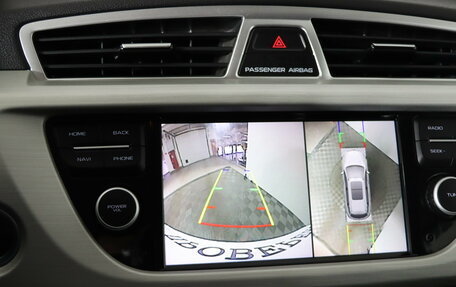 Geely Atlas I, 2020 год, 1 799 990 рублей, 20 фотография