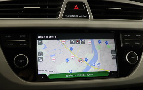 Geely Atlas I, 2020 год, 1 799 990 рублей, 21 фотография