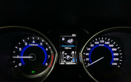 Hyundai i30 II рестайлинг, 2012 год, 1 060 000 рублей, 9 фотография