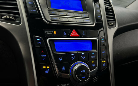 Hyundai i30 II рестайлинг, 2012 год, 1 060 000 рублей, 12 фотография