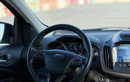 Ford Kuga III, 2018 год, 1 529 000 рублей, 22 фотография