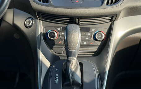 Ford Kuga III, 2018 год, 1 529 000 рублей, 24 фотография