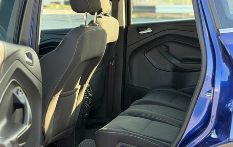 Ford Kuga III, 2018 год, 1 529 000 рублей, 17 фотография