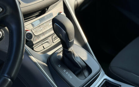 Ford Kuga III, 2018 год, 1 529 000 рублей, 36 фотография