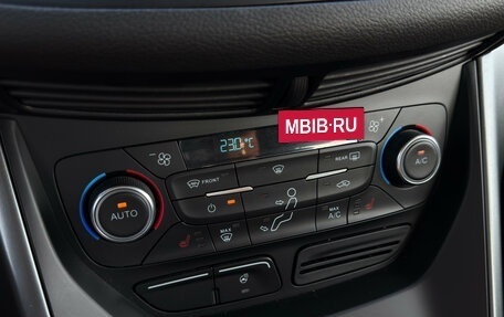Ford Kuga III, 2018 год, 1 529 000 рублей, 39 фотография