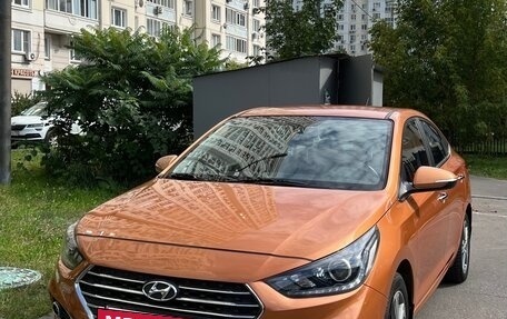 Hyundai Solaris II рестайлинг, 2018 год, 1 700 000 рублей, 2 фотография