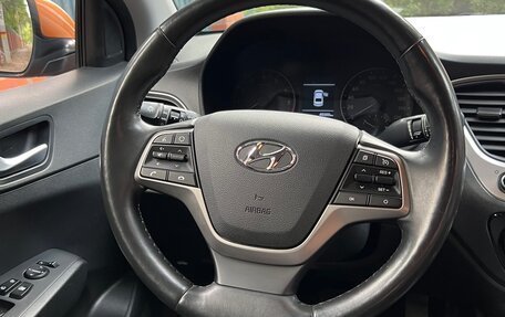 Hyundai Solaris II рестайлинг, 2018 год, 1 700 000 рублей, 7 фотография