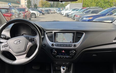 Hyundai Solaris II рестайлинг, 2018 год, 1 700 000 рублей, 5 фотография