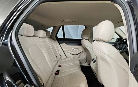 Mercedes-Benz GLC, 2021 год, 3 479 000 рублей, 16 фотография