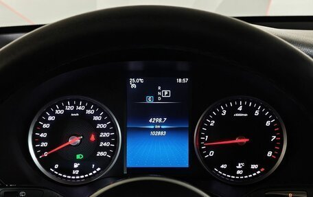 Mercedes-Benz GLC, 2021 год, 3 479 000 рублей, 18 фотография