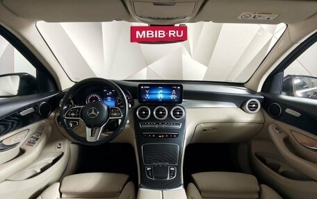Mercedes-Benz GLC, 2021 год, 3 479 000 рублей, 14 фотография