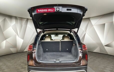 Infiniti QX50 II, 2021 год, 3 175 000 рублей, 11 фотография
