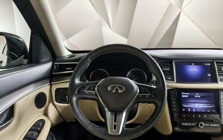 Infiniti QX50 II, 2021 год, 3 175 000 рублей, 19 фотография