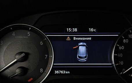 Infiniti QX50 II, 2021 год, 3 175 000 рублей, 17 фотография