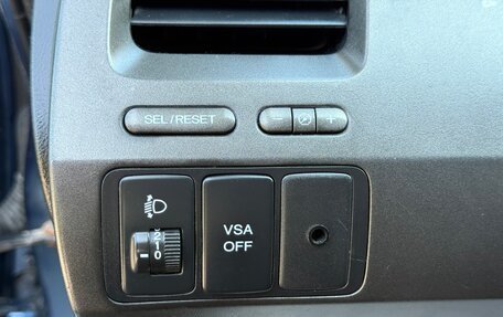 Honda Civic VIII, 2008 год, 390 000 рублей, 10 фотография