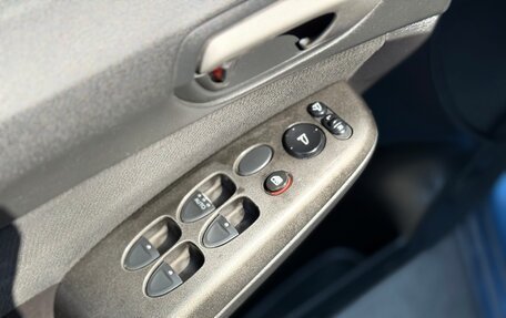 Honda Civic VIII, 2008 год, 390 000 рублей, 9 фотография