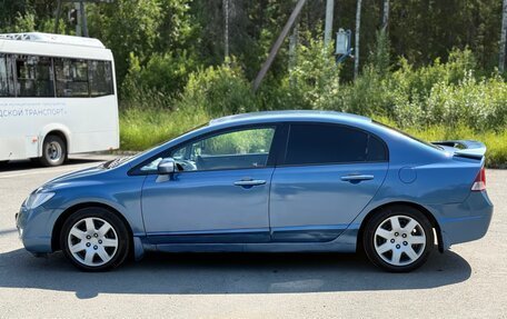 Honda Civic VIII, 2008 год, 390 000 рублей, 2 фотография