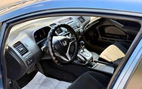 Honda Civic VIII, 2008 год, 390 000 рублей, 11 фотография
