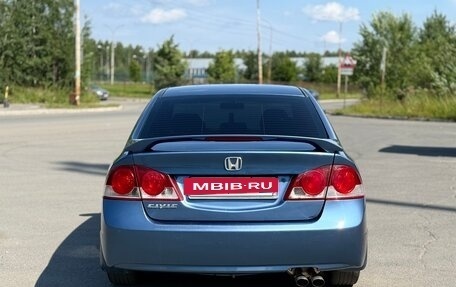 Honda Civic VIII, 2008 год, 390 000 рублей, 4 фотография