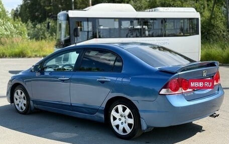 Honda Civic VIII, 2008 год, 390 000 рублей, 3 фотография