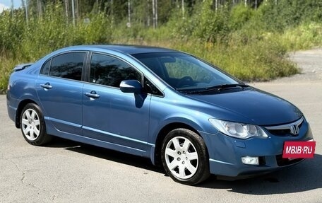 Honda Civic VIII, 2008 год, 390 000 рублей, 7 фотография