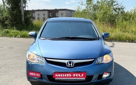 Honda Civic VIII, 2008 год, 390 000 рублей, 8 фотография