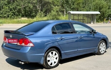 Honda Civic VIII, 2008 год, 390 000 рублей, 5 фотография