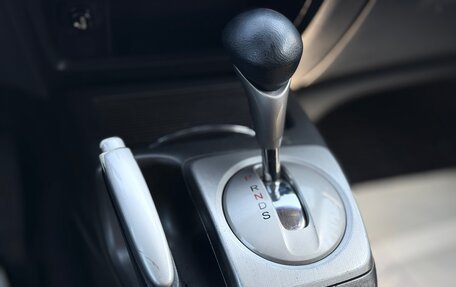 Honda Civic VIII, 2008 год, 390 000 рублей, 13 фотография
