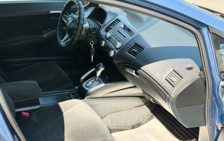 Honda Civic VIII, 2008 год, 390 000 рублей, 18 фотография