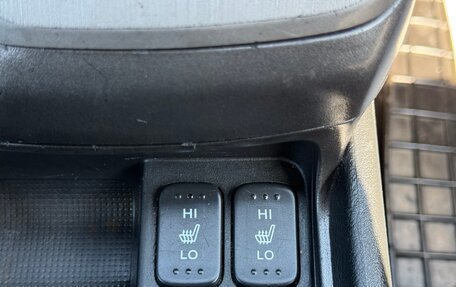 Honda Civic VIII, 2008 год, 390 000 рублей, 14 фотография