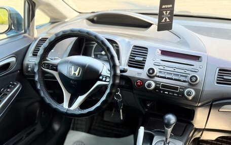 Honda Civic VIII, 2008 год, 390 000 рублей, 20 фотография