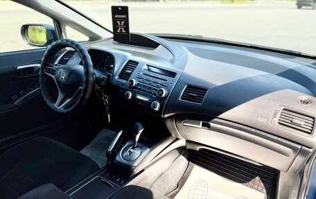Honda Civic VIII, 2008 год, 390 000 рублей, 19 фотография