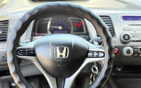 Honda Civic VIII, 2008 год, 390 000 рублей, 22 фотография