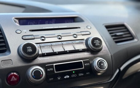 Honda Civic VIII, 2008 год, 390 000 рублей, 25 фотография