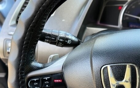 Honda Civic VIII, 2008 год, 390 000 рублей, 24 фотография
