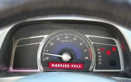 Honda Civic VIII, 2008 год, 390 000 рублей, 21 фотография